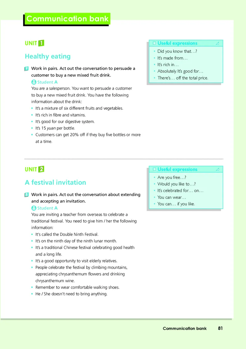 外研版英语必修第二册高清教材_4-教培资料-26年最新资料-同步更新_初中高中教资_03科三专项（进去保存报考的学科即可）_02科三专项（笔记真题思维导图教学设计版本二）