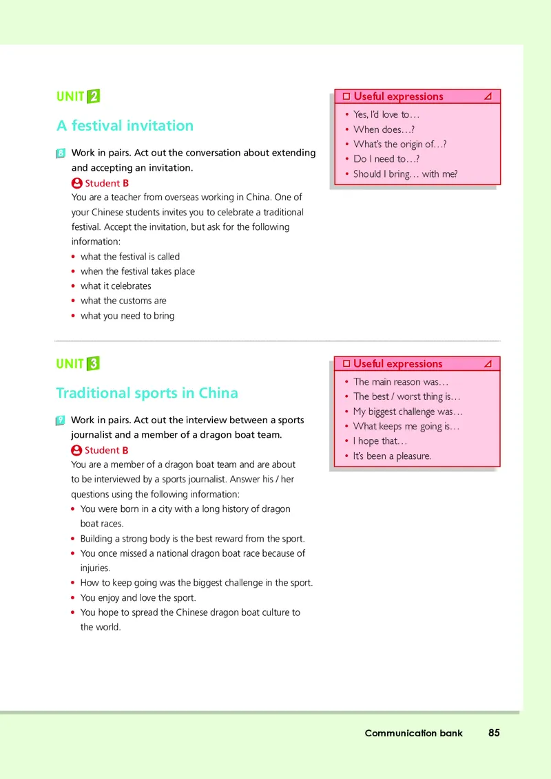 外研版英语必修第二册高清教材_4-教培资料-26年最新资料-同步更新_初中高中教资_03科三专项（进去保存报考的学科即可）_02科三专项（笔记真题思维导图教学设计版本二）