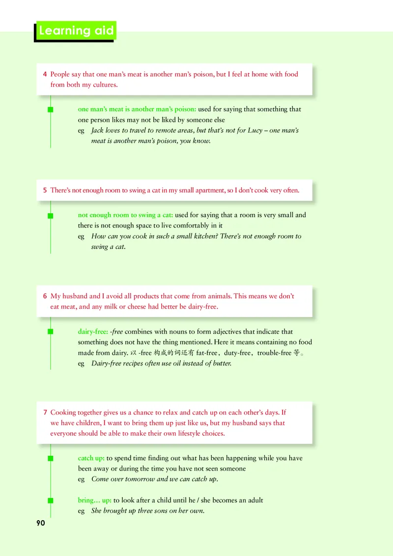 外研版英语必修第二册高清教材_4-教培资料-26年最新资料-同步更新_初中高中教资_03科三专项（进去保存报考的学科即可）_02科三专项（笔记真题思维导图教学设计版本二）
