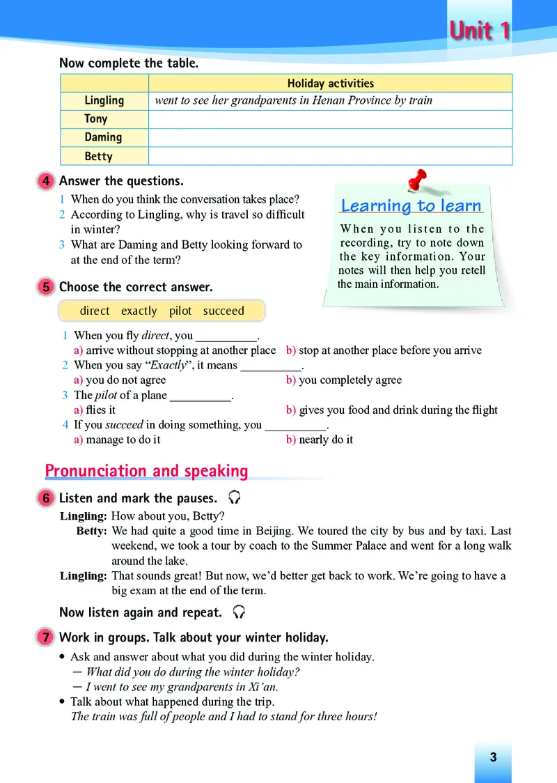 外研版9年级英语下册高清教材_4-教培资料-26年最新资料-同步更新_初中高中教资_03科三专项（进去保存报考的学科即可）_02科三专项（笔记真题思维导图教学设计版本二）