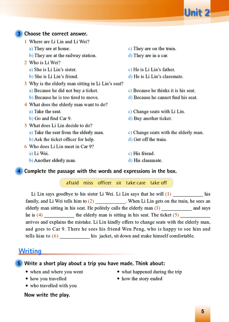 外研版9年级英语下册高清教材_4-教培资料-26年最新资料-同步更新_初中高中教资_03科三专项（进去保存报考的学科即可）_02科三专项（笔记真题思维导图教学设计版本二）