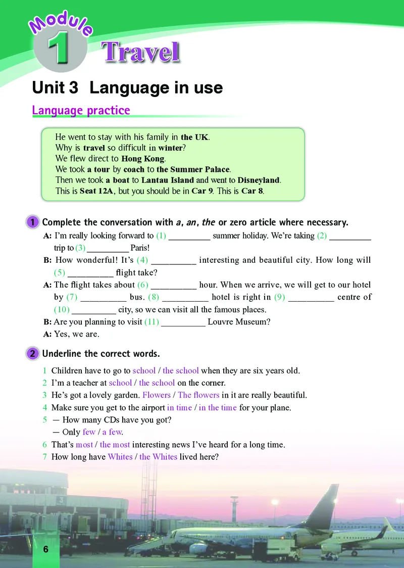 外研版9年级英语下册高清教材_4-教培资料-26年最新资料-同步更新_初中高中教资_03科三专项（进去保存报考的学科即可）_02科三专项（笔记真题思维导图教学设计版本二）