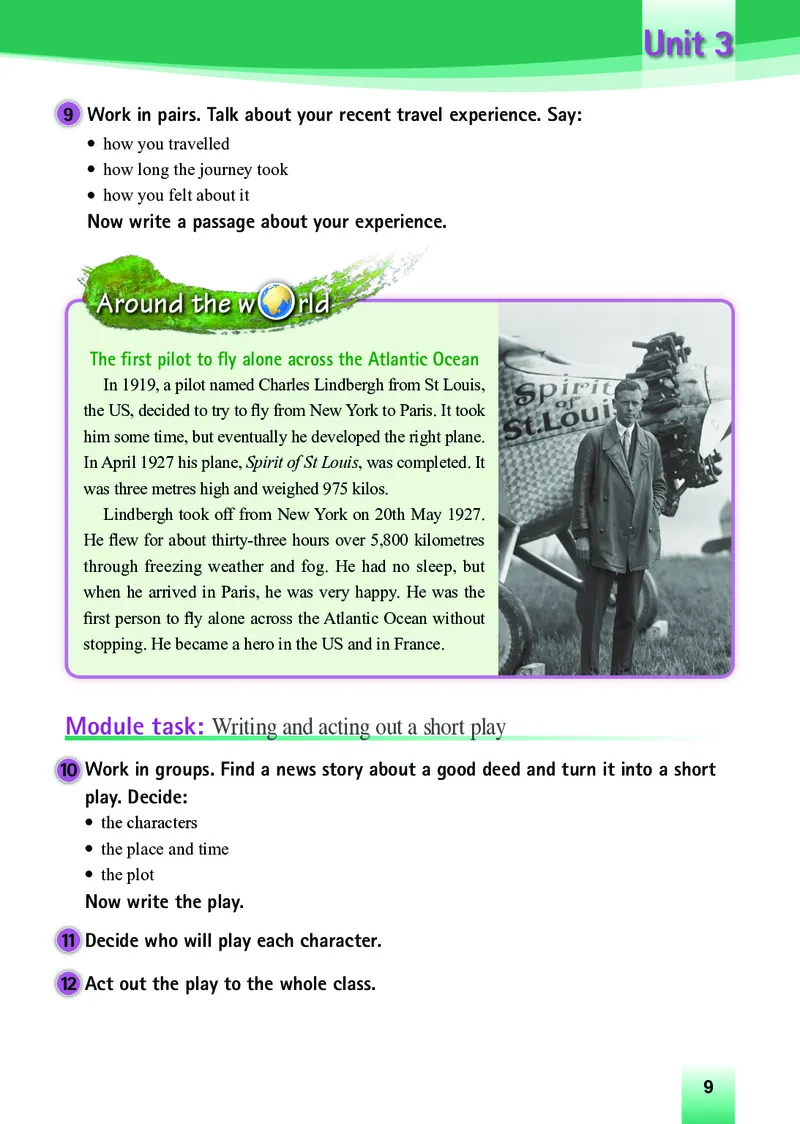 外研版9年级英语下册高清教材_4-教培资料-26年最新资料-同步更新_初中高中教资_03科三专项（进去保存报考的学科即可）_02科三专项（笔记真题思维导图教学设计版本二）