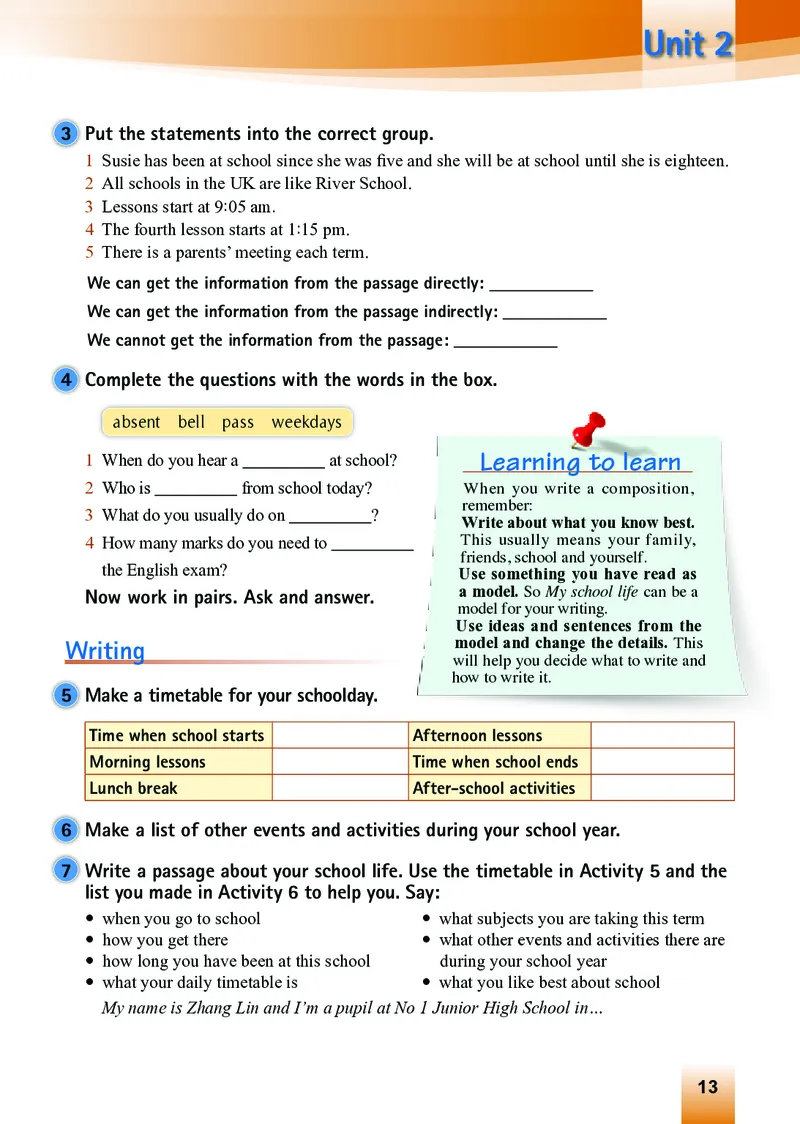外研版9年级英语下册高清教材_4-教培资料-26年最新资料-同步更新_初中高中教资_03科三专项（进去保存报考的学科即可）_02科三专项（笔记真题思维导图教学设计版本二）