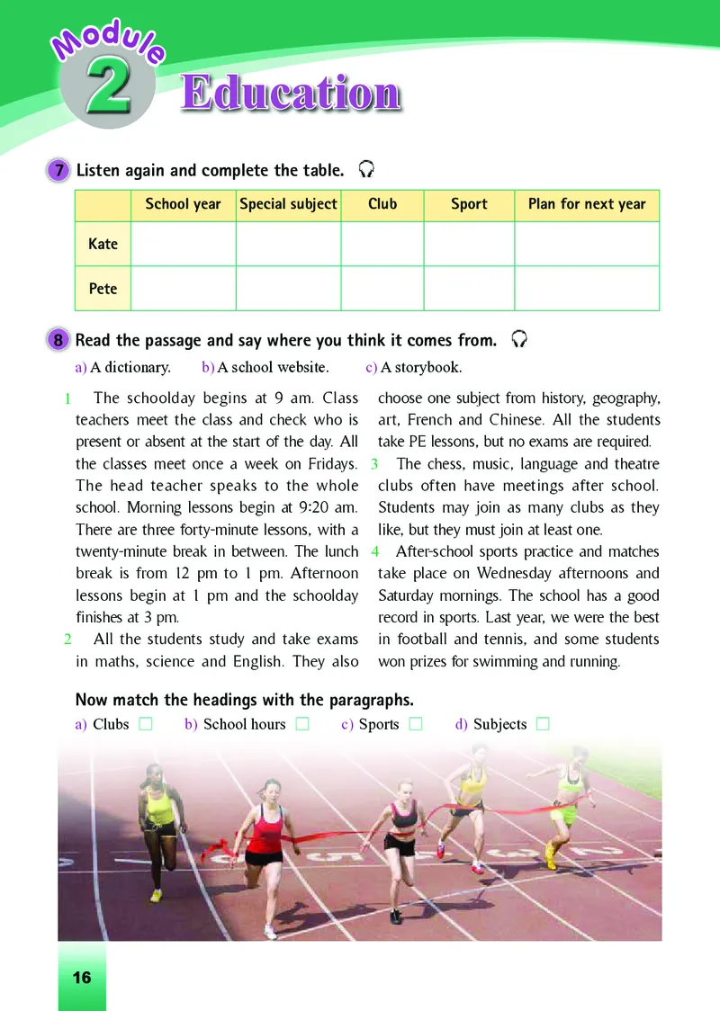 外研版9年级英语下册高清教材_4-教培资料-26年最新资料-同步更新_初中高中教资_03科三专项（进去保存报考的学科即可）_02科三专项（笔记真题思维导图教学设计版本二）
