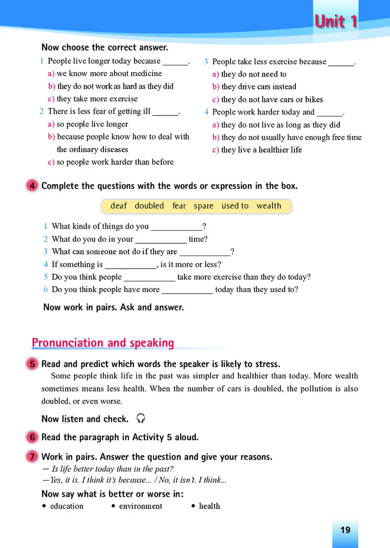 外研版9年级英语下册高清教材_4-教培资料-26年最新资料-同步更新_初中高中教资_03科三专项（进去保存报考的学科即可）_02科三专项（笔记真题思维导图教学设计版本二）