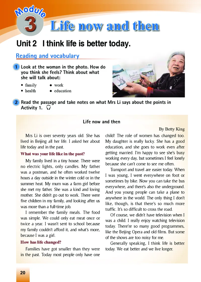 外研版9年级英语下册高清教材_4-教培资料-26年最新资料-同步更新_初中高中教资_03科三专项（进去保存报考的学科即可）_02科三专项（笔记真题思维导图教学设计版本二）