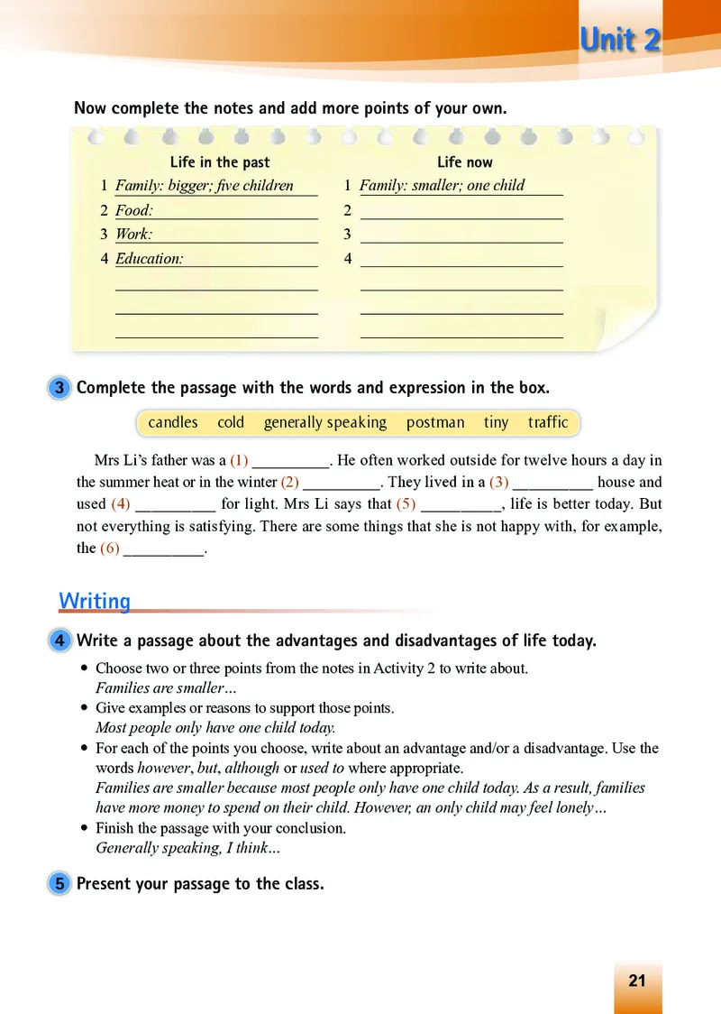 外研版9年级英语下册高清教材_4-教培资料-26年最新资料-同步更新_初中高中教资_03科三专项（进去保存报考的学科即可）_02科三专项（笔记真题思维导图教学设计版本二）