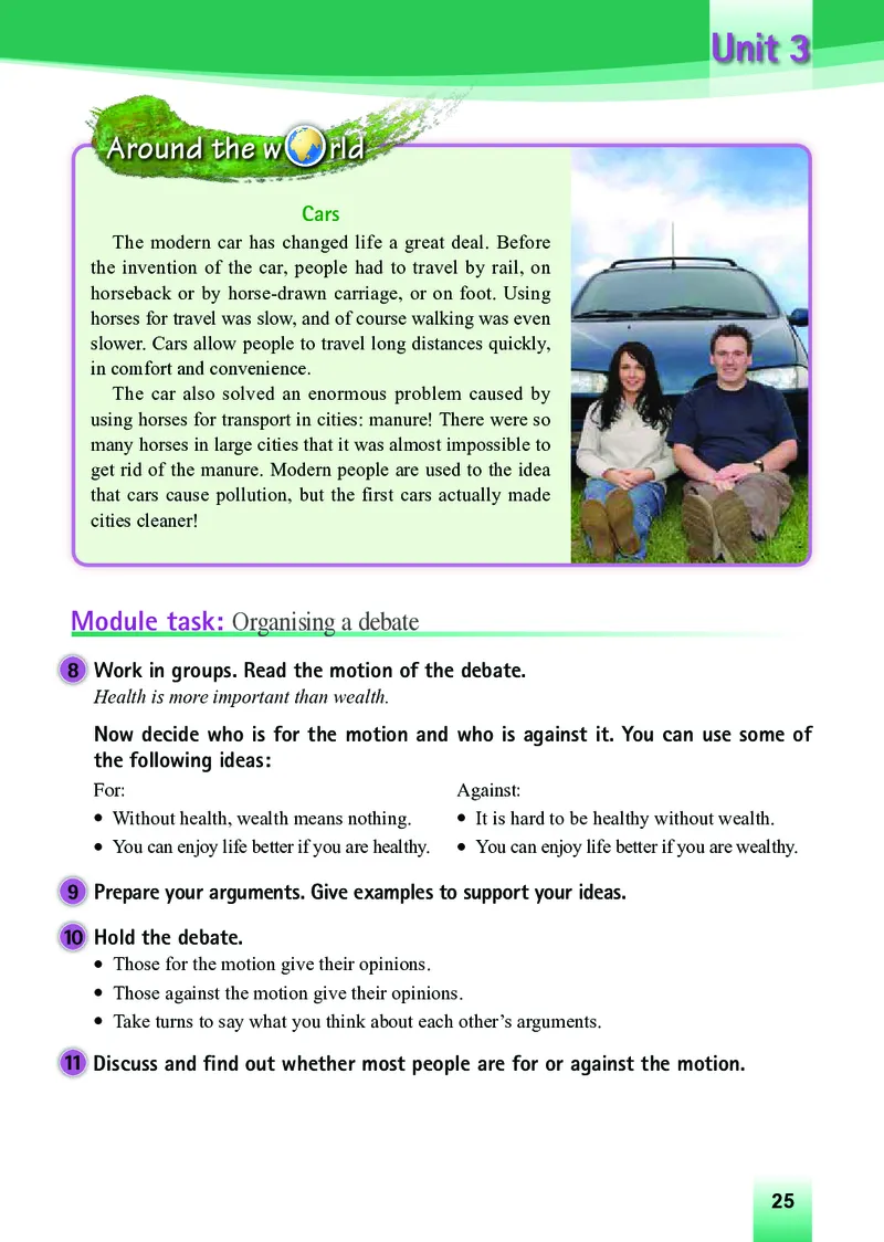 外研版9年级英语下册高清教材_4-教培资料-26年最新资料-同步更新_初中高中教资_03科三专项（进去保存报考的学科即可）_02科三专项（笔记真题思维导图教学设计版本二）