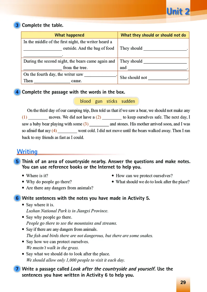 外研版9年级英语下册高清教材_4-教培资料-26年最新资料-同步更新_初中高中教资_03科三专项（进去保存报考的学科即可）_02科三专项（笔记真题思维导图教学设计版本二）