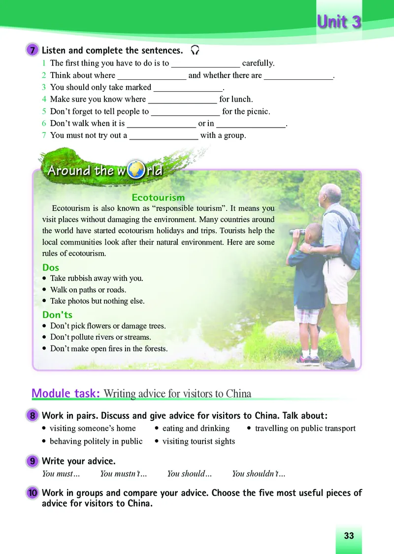 外研版9年级英语下册高清教材_4-教培资料-26年最新资料-同步更新_初中高中教资_03科三专项（进去保存报考的学科即可）_02科三专项（笔记真题思维导图教学设计版本二）