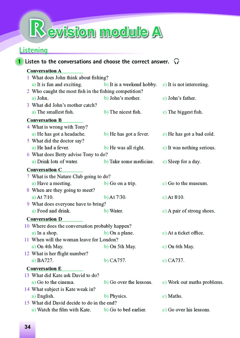 外研版9年级英语下册高清教材_4-教培资料-26年最新资料-同步更新_初中高中教资_03科三专项（进去保存报考的学科即可）_02科三专项（笔记真题思维导图教学设计版本二）