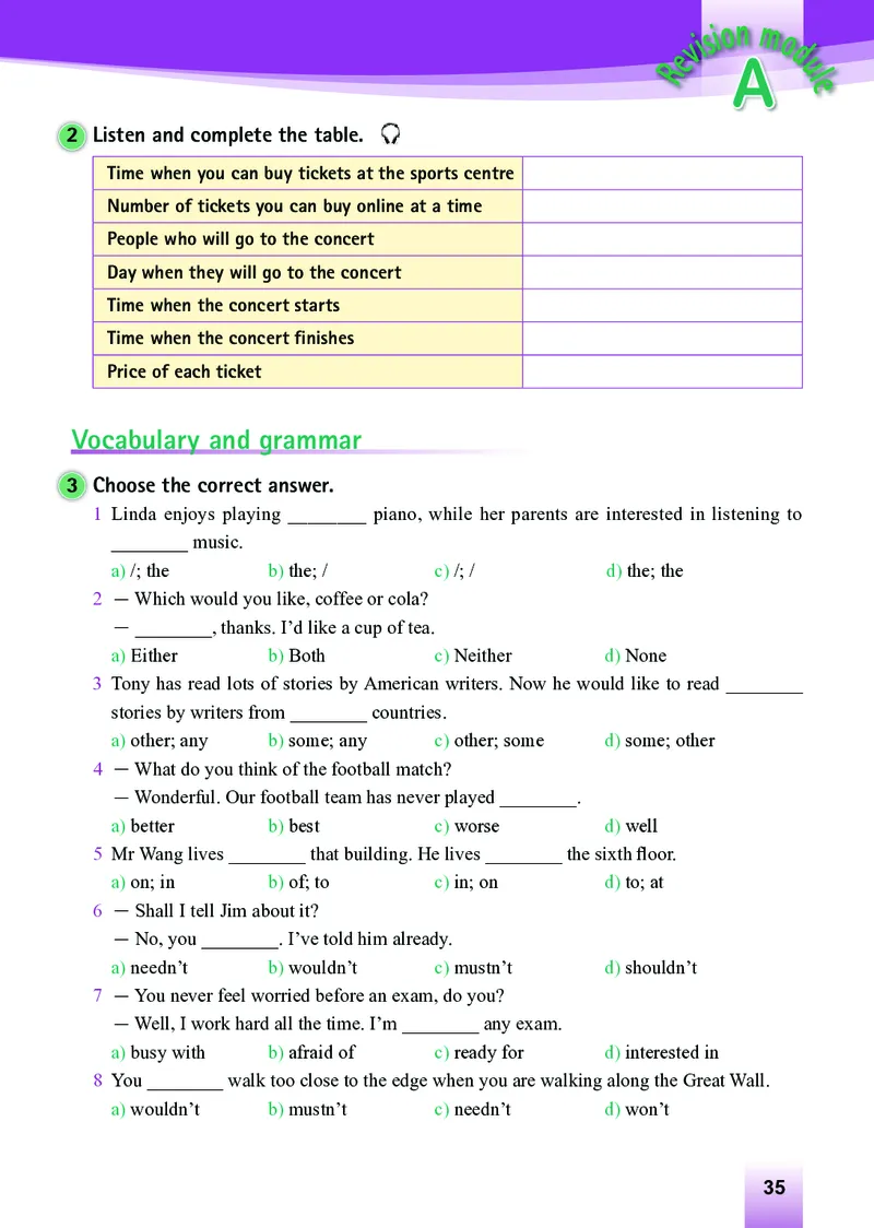 外研版9年级英语下册高清教材_4-教培资料-26年最新资料-同步更新_初中高中教资_03科三专项（进去保存报考的学科即可）_02科三专项（笔记真题思维导图教学设计版本二）