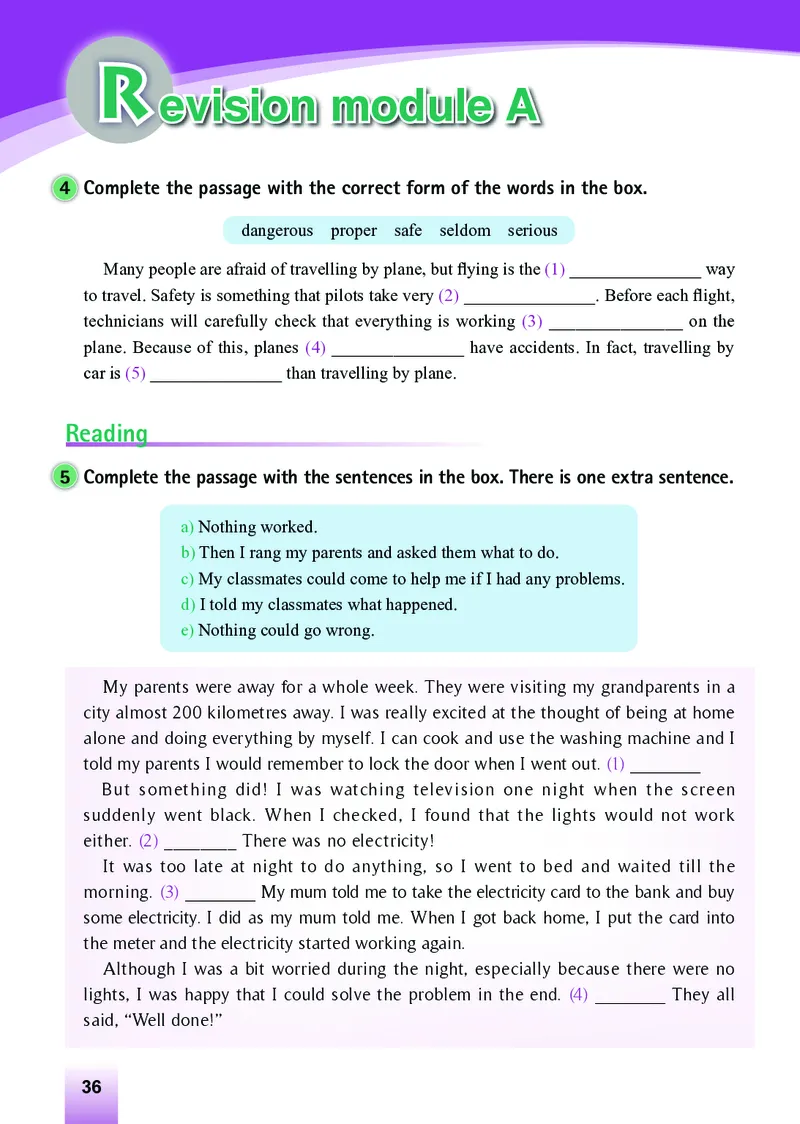 外研版9年级英语下册高清教材_4-教培资料-26年最新资料-同步更新_初中高中教资_03科三专项（进去保存报考的学科即可）_02科三专项（笔记真题思维导图教学设计版本二）