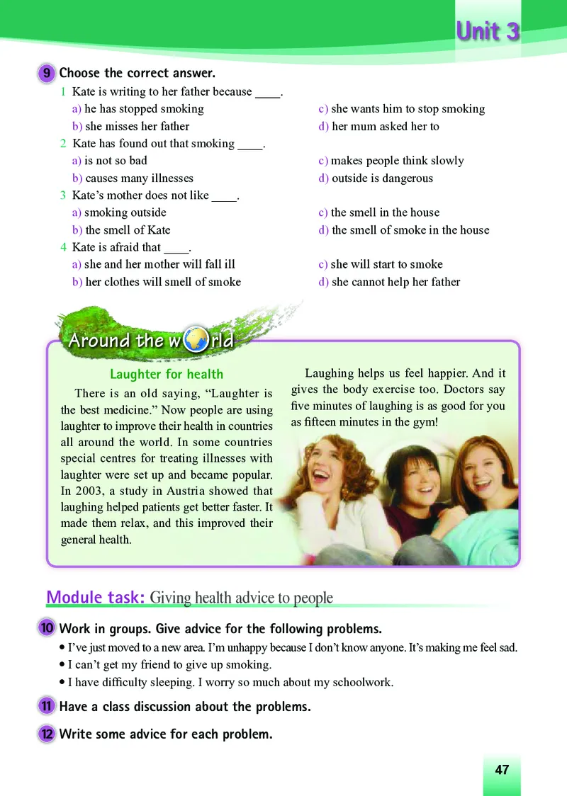 外研版9年级英语下册高清教材_4-教培资料-26年最新资料-同步更新_初中高中教资_03科三专项（进去保存报考的学科即可）_02科三专项（笔记真题思维导图教学设计版本二）