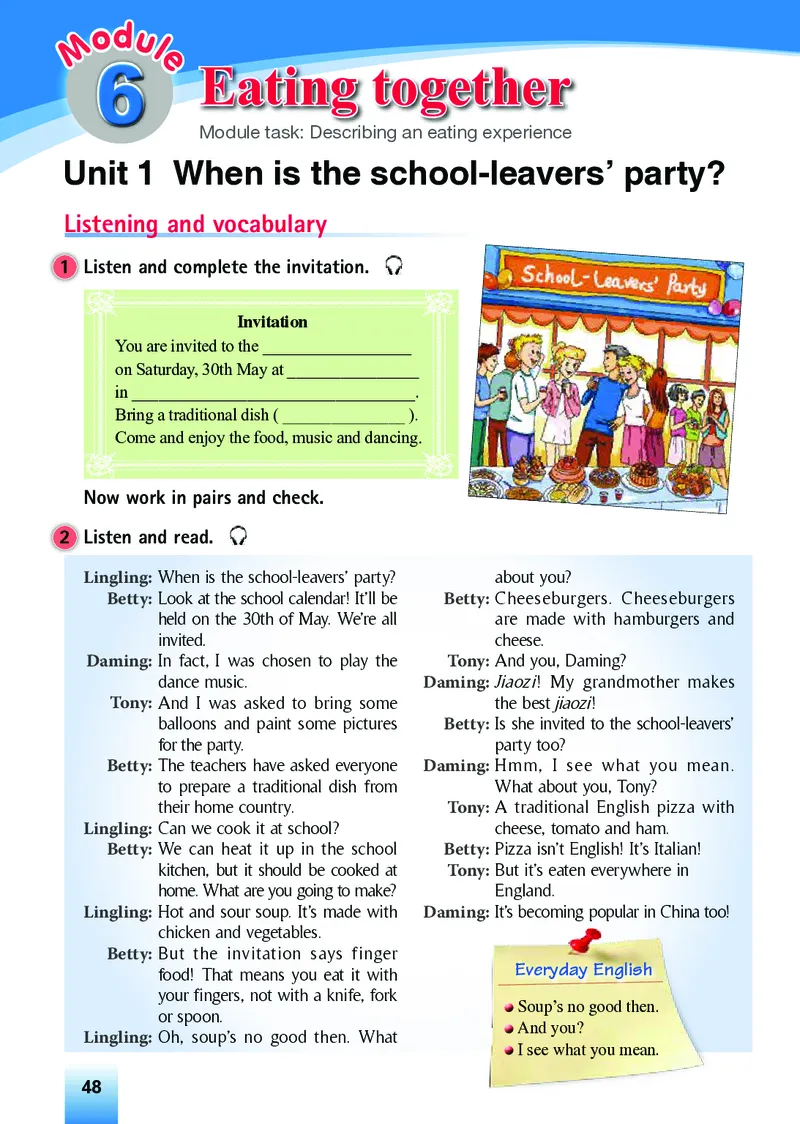 外研版9年级英语下册高清教材_4-教培资料-26年最新资料-同步更新_初中高中教资_03科三专项（进去保存报考的学科即可）_02科三专项（笔记真题思维导图教学设计版本二）