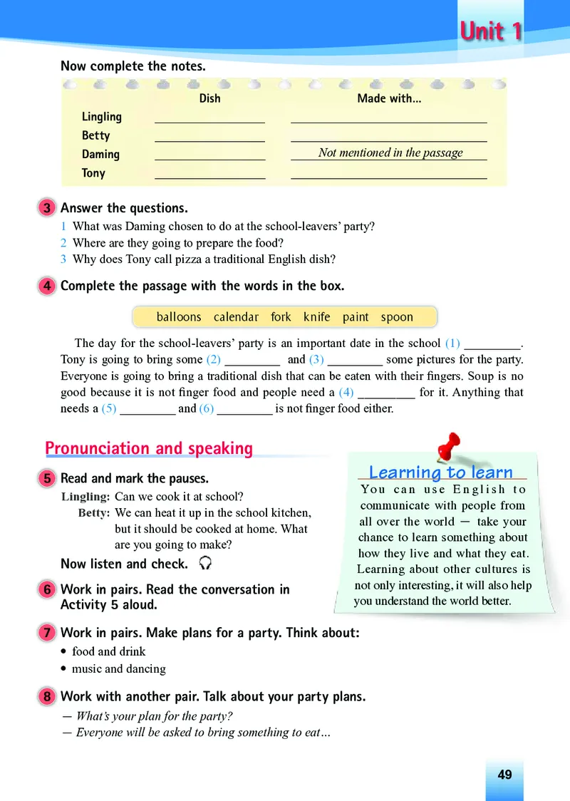 外研版9年级英语下册高清教材_4-教培资料-26年最新资料-同步更新_初中高中教资_03科三专项（进去保存报考的学科即可）_02科三专项（笔记真题思维导图教学设计版本二）