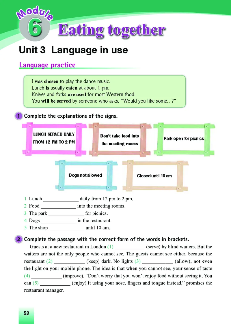 外研版9年级英语下册高清教材_4-教培资料-26年最新资料-同步更新_初中高中教资_03科三专项（进去保存报考的学科即可）_02科三专项（笔记真题思维导图教学设计版本二）
