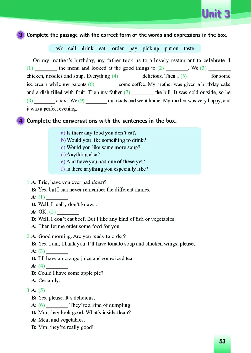 外研版9年级英语下册高清教材_4-教培资料-26年最新资料-同步更新_初中高中教资_03科三专项（进去保存报考的学科即可）_02科三专项（笔记真题思维导图教学设计版本二）