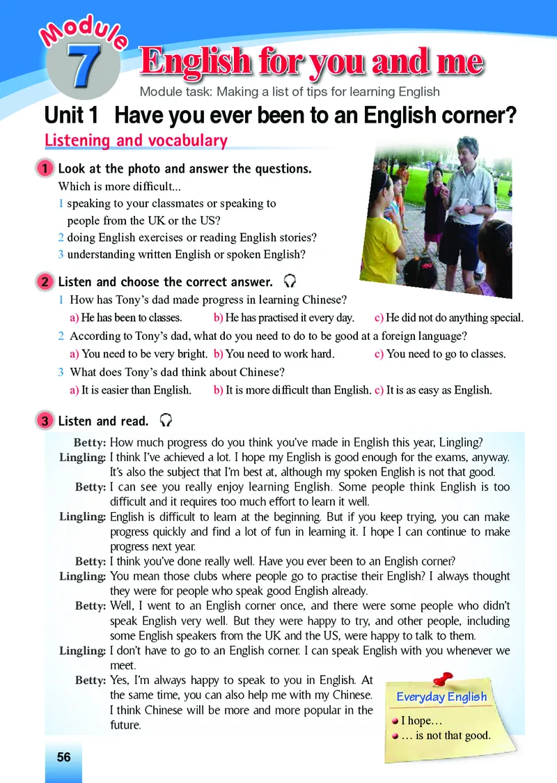 外研版9年级英语下册高清教材_4-教培资料-26年最新资料-同步更新_初中高中教资_03科三专项（进去保存报考的学科即可）_02科三专项（笔记真题思维导图教学设计版本二）