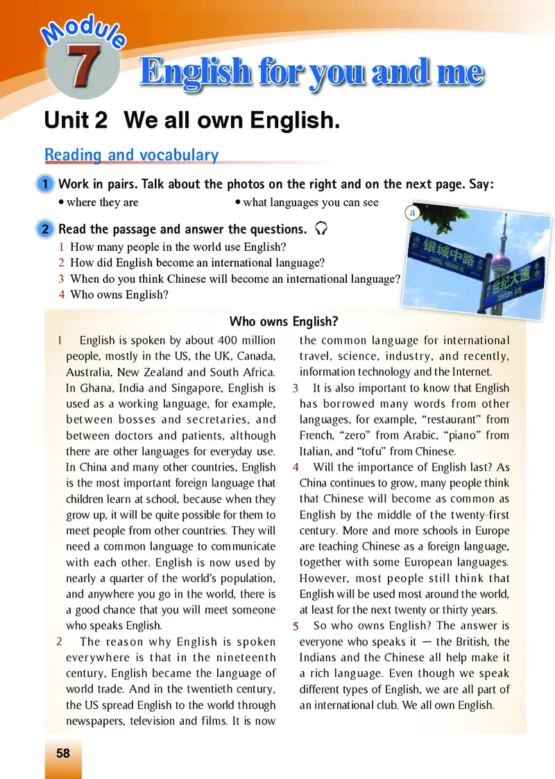 外研版9年级英语下册高清教材_4-教培资料-26年最新资料-同步更新_初中高中教资_03科三专项（进去保存报考的学科即可）_02科三专项（笔记真题思维导图教学设计版本二）