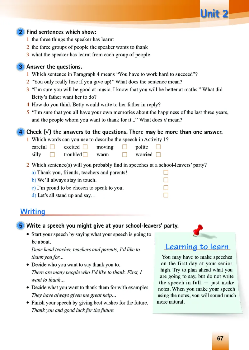 外研版9年级英语下册高清教材_4-教培资料-26年最新资料-同步更新_初中高中教资_03科三专项（进去保存报考的学科即可）_02科三专项（笔记真题思维导图教学设计版本二）