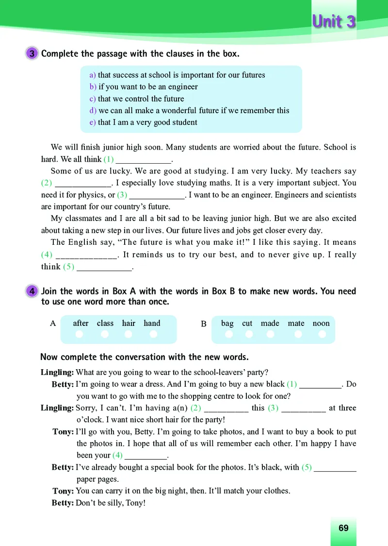 外研版9年级英语下册高清教材_4-教培资料-26年最新资料-同步更新_初中高中教资_03科三专项（进去保存报考的学科即可）_02科三专项（笔记真题思维导图教学设计版本二）