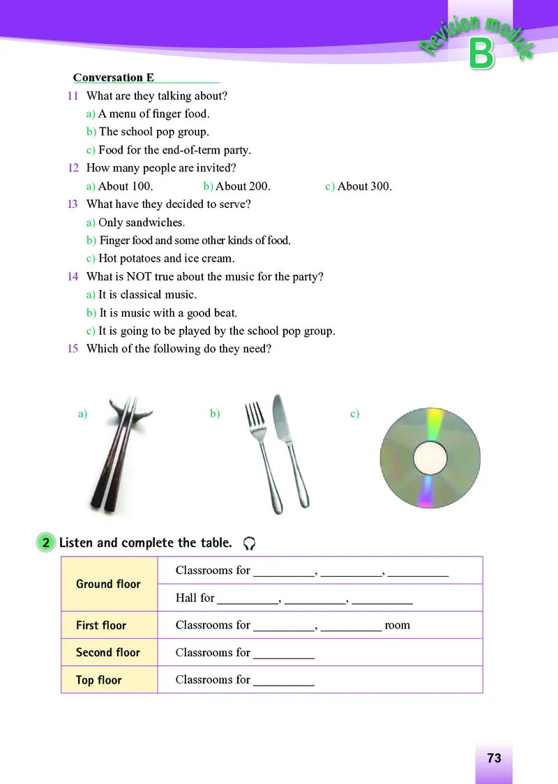 外研版9年级英语下册高清教材_4-教培资料-26年最新资料-同步更新_初中高中教资_03科三专项（进去保存报考的学科即可）_02科三专项（笔记真题思维导图教学设计版本二）