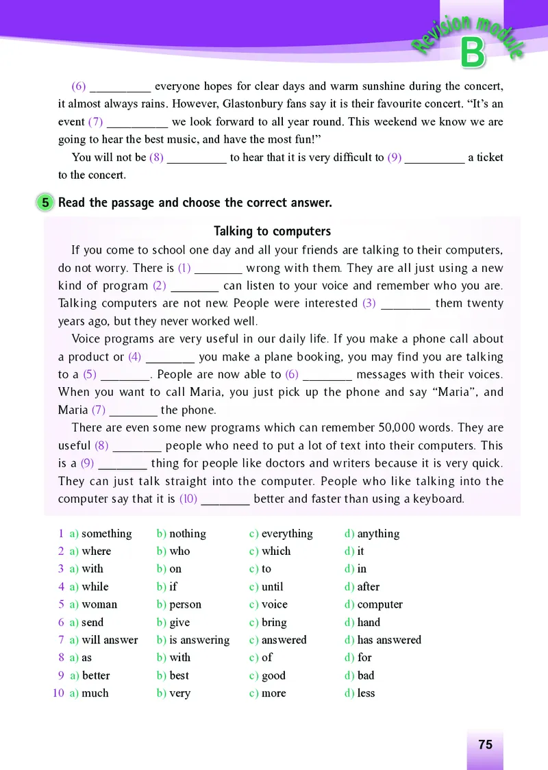 外研版9年级英语下册高清教材_4-教培资料-26年最新资料-同步更新_初中高中教资_03科三专项（进去保存报考的学科即可）_02科三专项（笔记真题思维导图教学设计版本二）