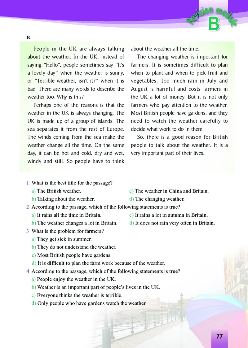 外研版9年级英语下册高清教材_4-教培资料-26年最新资料-同步更新_初中高中教资_03科三专项（进去保存报考的学科即可）_02科三专项（笔记真题思维导图教学设计版本二）