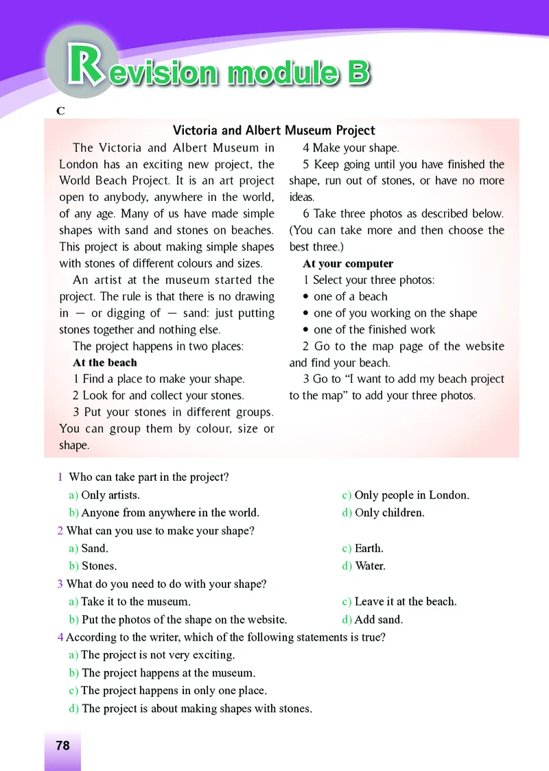 外研版9年级英语下册高清教材_4-教培资料-26年最新资料-同步更新_初中高中教资_03科三专项（进去保存报考的学科即可）_02科三专项（笔记真题思维导图教学设计版本二）