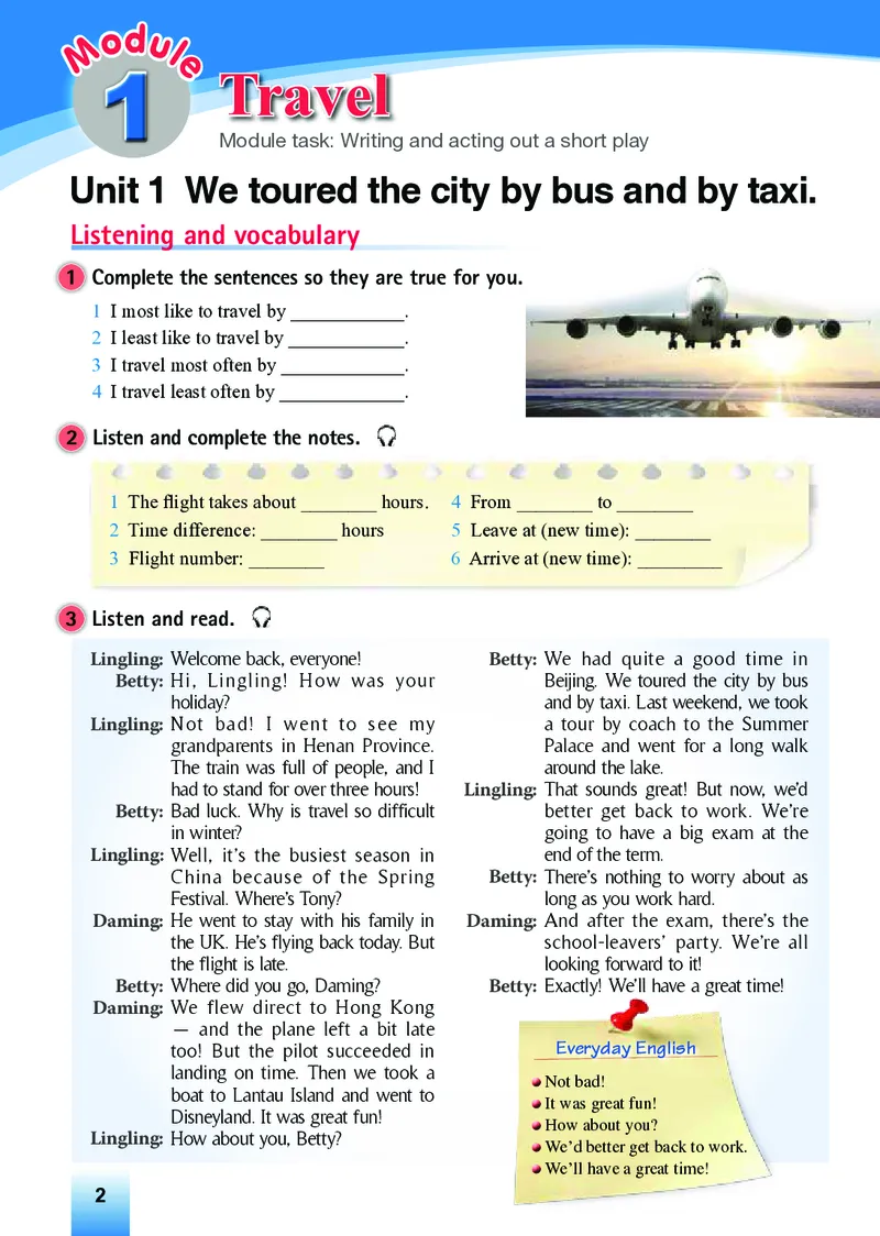 外研版9年级英语下册高清教材_4-教培资料-26年最新资料-同步更新_初中高中教资_03科三专项（进去保存报考的学科即可）_02科三专项（笔记真题思维导图教学设计版本二）