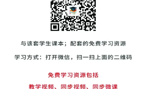 人美版8年级美术下册高清教材主编：常锐伦_4-教培资料-26年最新资料-同步更新_初中高中教资_03科三专项（进去保存报考的学科即可）_102025初中科目（全）电子教材