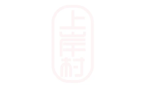 45期作业3答案_2026考公资料_（28）上岸村合集（司马、章晓铭、王永恒、天晓、忠政、丁旭等）_2025合集_4忠政合集_2024上岸村省考批改班_讲义_45期批改班