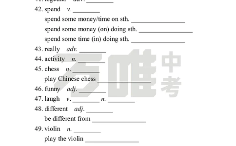Unit2Day12语境学词汇（SectionA）英译中_2026万唯系列预习复习_2025版《万唯初中预习视频课》789年级上册多版本_2025版万唯新初一预习视频课英语人教版_视频_Day12_单词音频