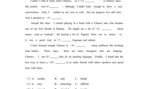 2019年广东省深圳市中考英语真题试卷(word可编辑)_中考真题_3.英语中考真题2015-2024年_2019年全国中考YINGYU148份_2019年广东省深圳市中考英语真题试卷
