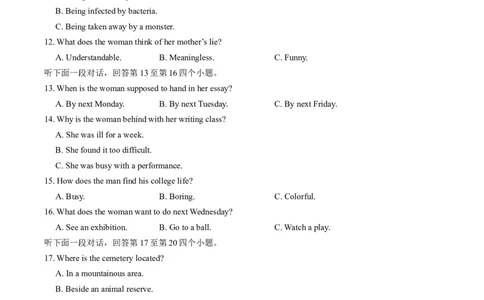 江苏省南京市六校联合体考试2024-2025学年高二下学期6月期末英语试卷（含答案）_2025年7月_250701江苏省南京市六校联合体2024-2025学年高二下学期6月期末考试（全科）