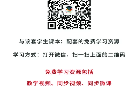 浙教版8年级美术上册高清教材_4-教培资料-26年最新资料-同步更新_初中高中教资_03科三专项（进去保存报考的学科即可）_02科三专项（笔记真题思维导图教学设计版本二）