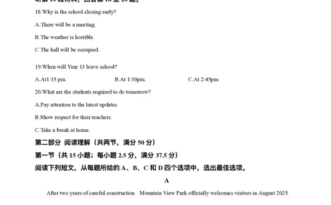 解析-四川省射洪中学校2025-2026学年高三上学期10月期中英语试题_251101四川省遂宁市射洪中学2026届高三上学期期中考试