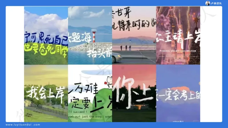 最终版-25下小学科二最后三套卷（卷一）讲解_4-教培资料-26年最新资料-同步更新_小学教资_小学冲刺急救包_1.押题卷汇总_5.小学-L咦最后3套卷（更新中）