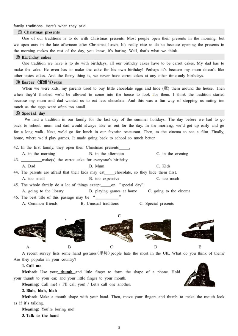 福建省厦门市2013年中考英语试题（Word版，含答案）_中考真题_3.英语中考真题2015-2024年_地区卷_福建省_福建厦门英语11-21