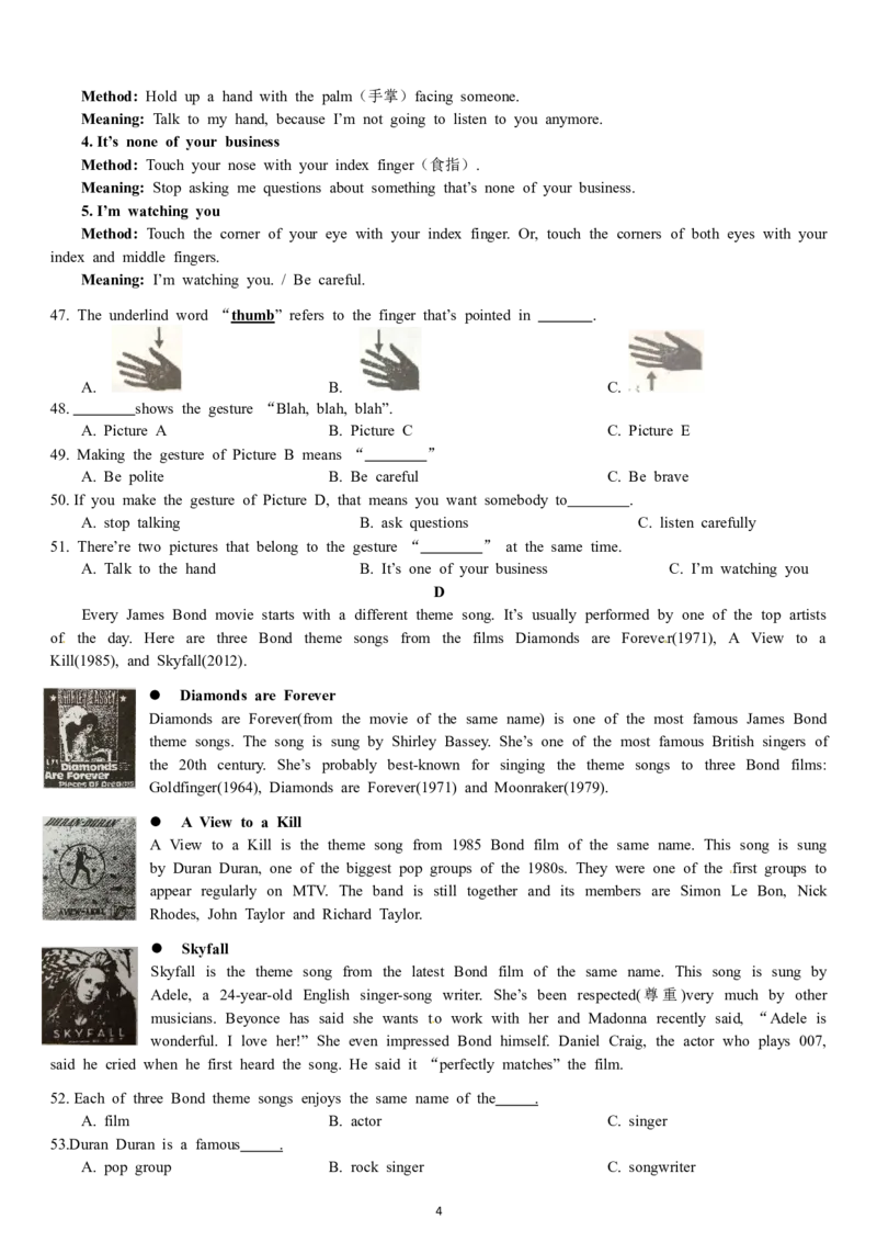福建省厦门市2013年中考英语试题（Word版，含答案）_中考真题_3.英语中考真题2015-2024年_地区卷_福建省_福建厦门英语11-21