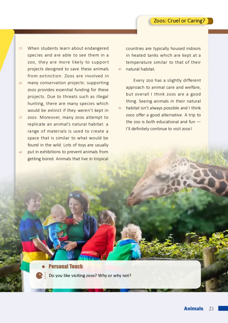 沪外教英语必修第二册高清教材_4-教培资料-26年最新资料-同步更新_初中高中教资_03科三专项（进去保存报考的学科即可）_02科三专项（笔记真题思维导图教学设计版本二）