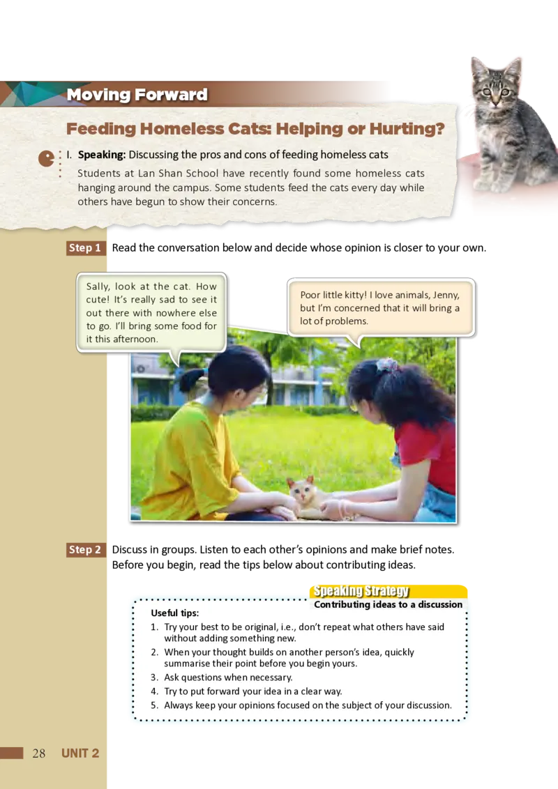 沪外教英语必修第二册高清教材_4-教培资料-26年最新资料-同步更新_初中高中教资_03科三专项（进去保存报考的学科即可）_02科三专项（笔记真题思维导图教学设计版本二）