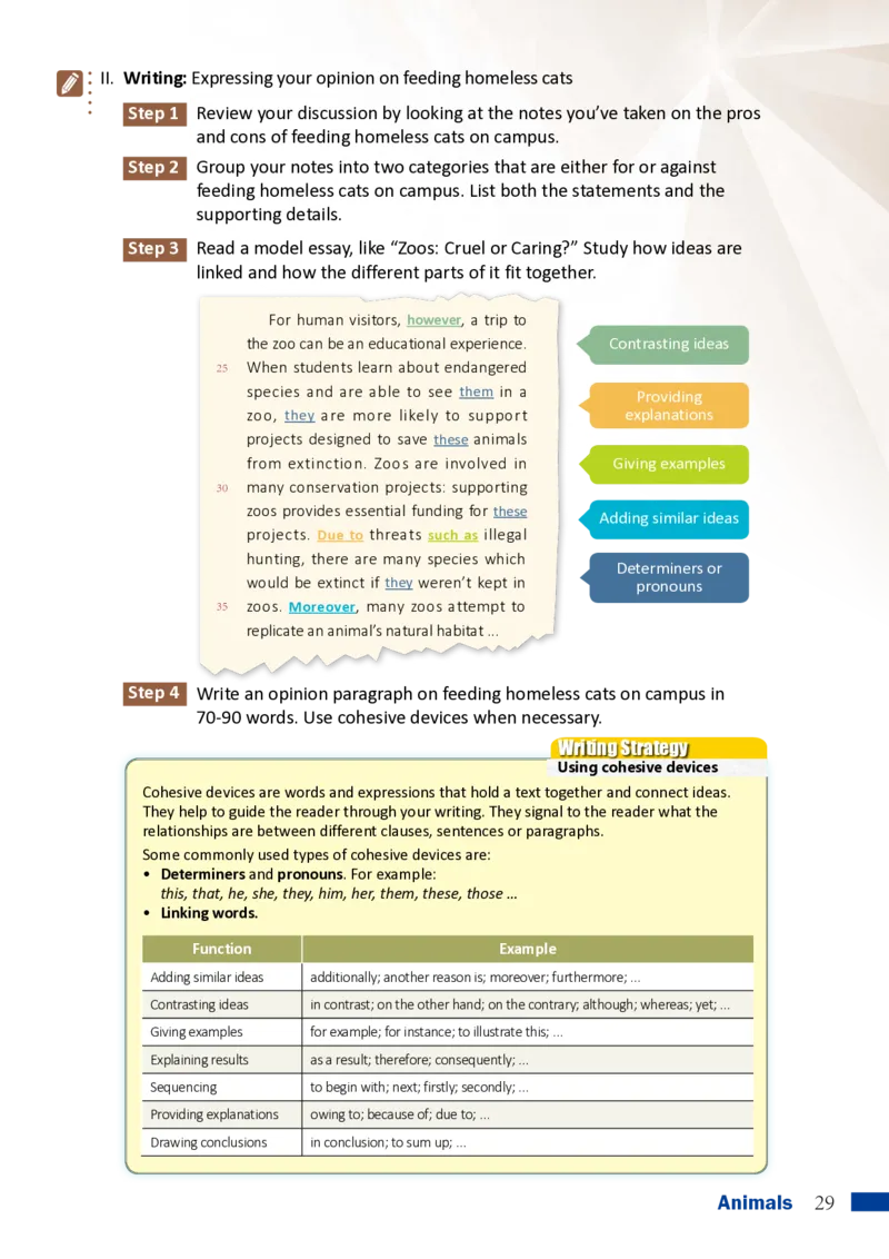 沪外教英语必修第二册高清教材_4-教培资料-26年最新资料-同步更新_初中高中教资_03科三专项（进去保存报考的学科即可）_02科三专项（笔记真题思维导图教学设计版本二）