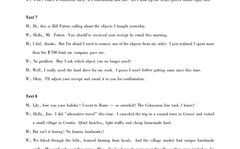 圆创联盟11月联考英语参考答案_251113湖北圆创联盟2026届高三11月联考阶段训练（全科）_湖北圆创联盟2026届高三11月联考阶段训练英语