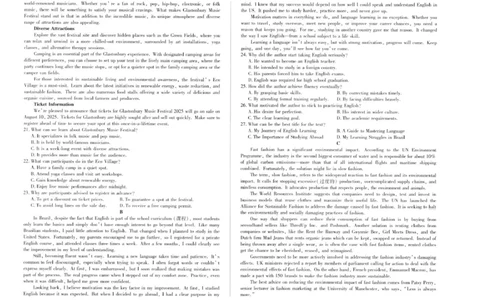 河南天一大联考2025年高二下学期期末学业质量监测英语试题_2025年6月_250613河南天一大联考2025年高二下学期期末学业质量监测(1)
