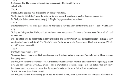 听力原文_251108江苏省徐州市2025-2026学年高三上学期11月期中_江苏省徐州市2025-2026学年高三上学期期中抽测英语试题（含答案）