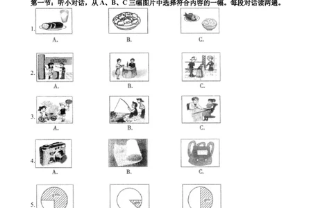 精品解析：2022年内蒙古赤峰市中考英语真题（原卷版）_中考真题_3.英语中考真题2015-2024年_2022中考英语真题143份11