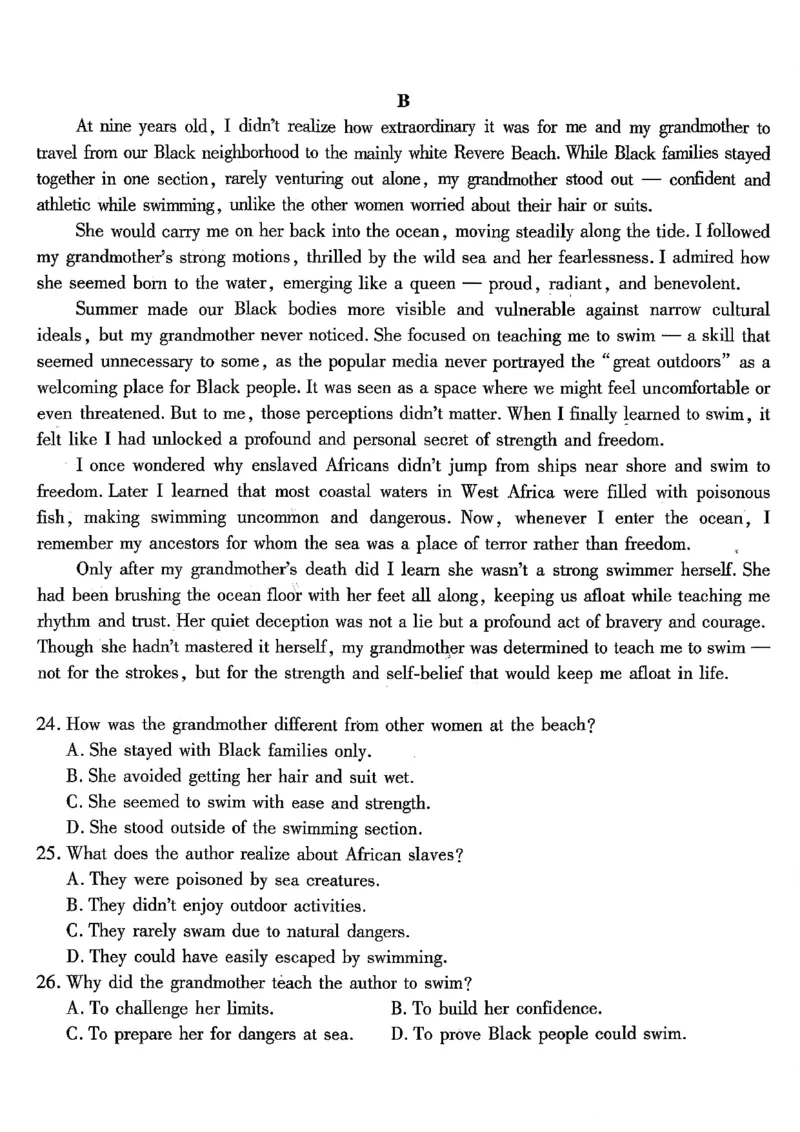 南开中学高2026届高三第三次质量检测英语_251109重庆市南开中学高2026届高三第三次质量检测（全科）